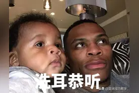 为了去湖人！威少曾向奇才老板求情图片