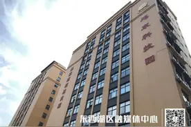 瓜子一嗑就开的秘密，在这里！图片