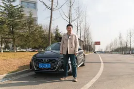 体验全新奥迪A3：颜值高开着爽，年轻人入门豪华品牌的好选择图片