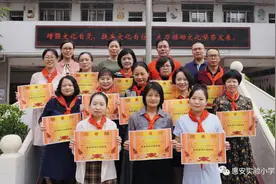 惠安县实验小学表彰第八届读书节优秀集体、个人图片