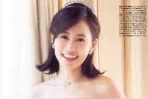 又一明星被曝离婚，闪婚两年孩子不到2岁，曾与丈夫被拍当街吵架图片