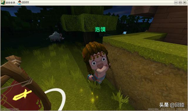 迷你世界：《野人伙伴》—我的野人部落秘籍