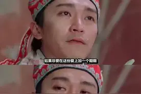 “借你一万年”，法院怎么判？已婚男子借情人30万起诉返还图片
