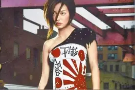赵薇被封杀，曾穿外国军旗装，与阿里第一大股东的关系是什么？图片