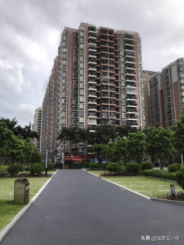 三年前买小产权房的贷款30w即将到期月供15w活得真是累