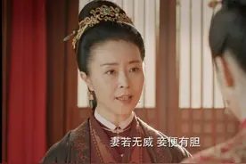 《锦心似玉》看似高瞻远瞩的罗大太太，骨子里并不体面图片