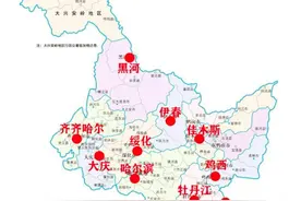 “黑龙江”原来名字竟然叫“白龙江”，后来改名竟然跟一条龙有关图片