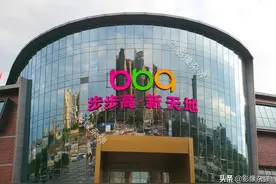 长沙又一个网红打卡地，50亿打造中国时尚第一街，来感受人山人海图片