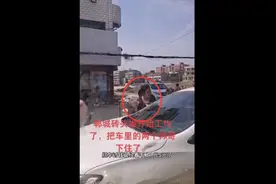 河南“砖头姐”举砖头拦车要钱，靠讨钱养活8个孩子，警方回应：精神有问题图片