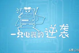 既上头又走心！这支海南说唱MV，爱了图片
