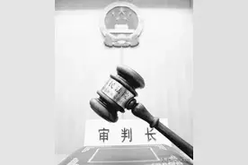 2020年伤残等级鉴定标准图片