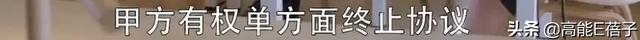 看了《我的真朋友》，我可能以前见的都是假中介