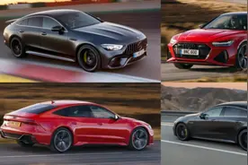 帕美不再美，这两款四门狠货真快！图片