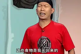 在宿舍吃东西要扣学分，小伙“自愿”承担全部责任，舍友偷偷笑了视频封面