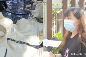 女子四万多购买“身材管理器”致身体不适？上门维权还被销售拉黑图片