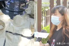 女子四万多购买“身材管理器”致身体不适？上门维权还被销售拉黑图片