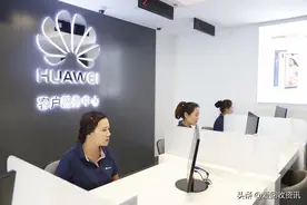 华为1000亿出售荣耀？荣耀用户的售后谁管？还能用上鸿蒙吗？图片