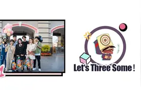 内娱恋综天花板，别逼我跪下来求你们去看图片