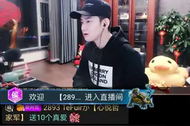 300万喂狗了~阿哲再专场回怼平生：你随便打图片