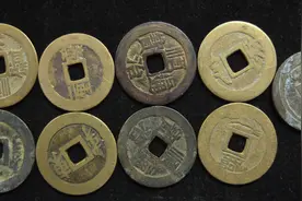 9月25号 金银币，古铜钱，老银元，旧纸币最新图文成交价 上图片