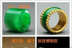世界各国皇室珠宝大比拼，第一名你想不到图片