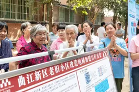 电梯加建！西安多个小区施工，快看有你家没？图片