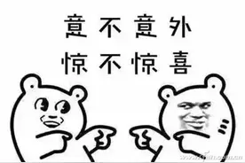 Win11泄露 抢先了解下吧图片
