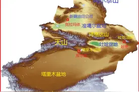 辟谣：新疆的石油资源为何如此丰富（1）——准噶尔盆地图片