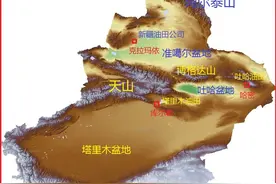 辟谣：新疆的石油资源为何如此丰富（1）——准噶尔盆地图片