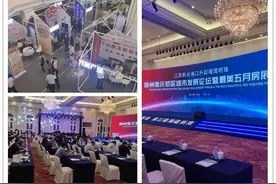 补长“湾区短板”，通州湾蕴藏着多大的发展潜能？图片