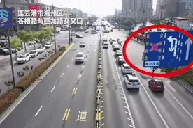 江苏首条“潮汐车道”来了！蜀黍教你怎么走！图片