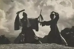【珍贵华山老照片】1935年，真实华山论剑！华山缥缈尽收眼底图片