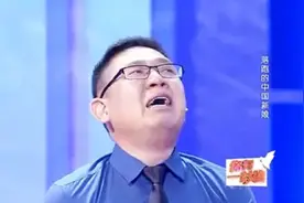 结婚前新娘却跑了，女友现场说出原因，痴情男崩溃大哭图片