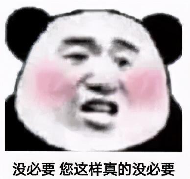 卢伟冰的微博，红米K40发生爆炸是真的吗 卢伟冰微博开骂（突然“爆炸”，把我看傻了）