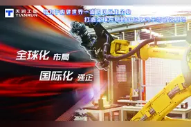「原创」开拓第二主业，发力高端装备，天润曲轴积极迈入天润工业时代图片