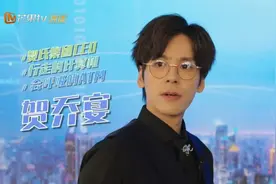 霸总带娃追妻？土俗套路却意外好看，《贺先生的恋恋不忘》真香了图片