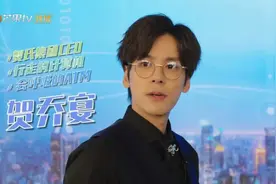 霸总带娃追妻？土俗套路却意外好看，《贺先生的恋恋不忘》真香了图片