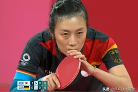 华裔选手合砍三分，德国队3-2韩国队，杀入乒乓球女团四强图片