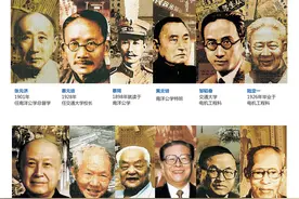 就业率99.24%！西部"第一"名校：走出42位两院院士，坐拥12大"网红餐厅"！图片
