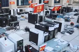 ​云南警方侦破团伙利用秒拨IP池资源犯罪特大案件 冻结涉案资金450万元图片