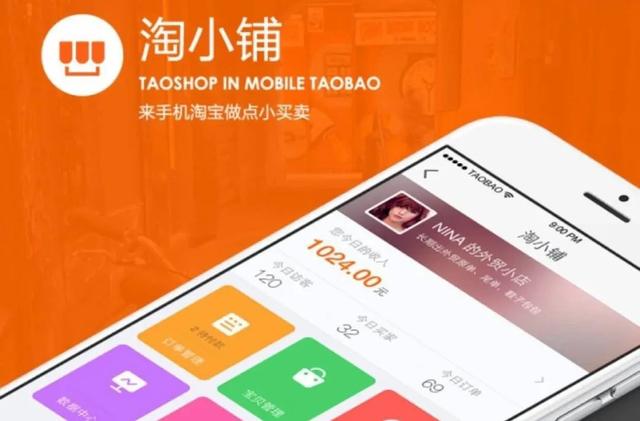 我刷了三分钟朋友圈，看到五个卖货的