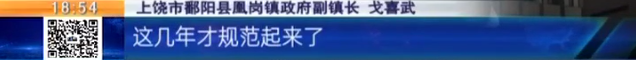 借款逾期了打电话无果，借款逾期电话打给朋友怎么办 配图19