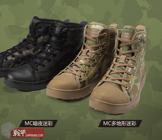 洛克王国蜘蛛（战术范板鞋君洛克迷彩蜘蛛60体验分享）