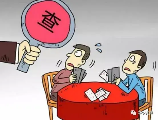 利用微信群招揽赌客，文登区三人因开设赌场罪被定罪处罚