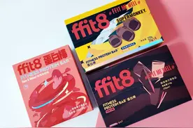 吃着零食减脂、增肌是一种什么体验？ffit8蛋白棒为啥这么火？图片