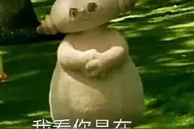 玛卡巴卡表情包合集图片