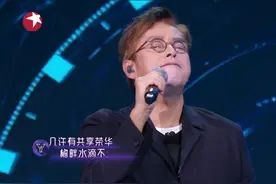 我们的歌：A组前辈歌手实力强劲，B组新声歌手实力更胜一筹图片