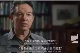 60后的婚姻：为什么当初爱得含蓄专一，到后来却身心俱疲？图片