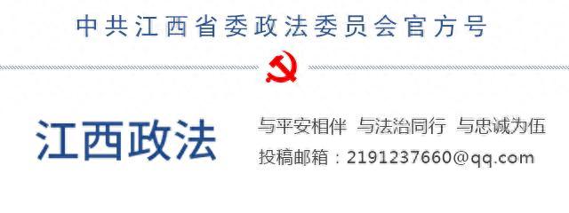 弟弟有网贷逾期，哥哥在网上贷款