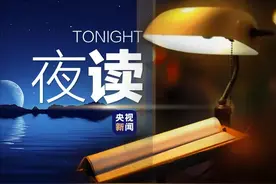 “月亮是，我能给你的最好的东西”图片